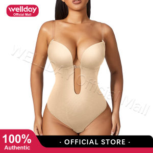 Wellday Corset Deep V-neck Shaper Backless U-line Pants Shaper Waist trainer womens belt gathering chest lift