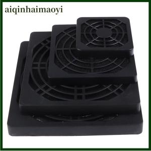 aiqinhaimaoyi Computer Fan Dust Filter Guard Grill Protector Dustproof Cover PC Cleaning Case