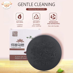 Hair Growth Soap Shampoo Polygonum Multiflorum Repair Natural Black Hair Soap 100g