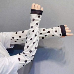 Ống tay chống nắng họa tiết dễ thương vải co giãn mát tay bảo vệ da khi đi nắng chạy xe mùa hè