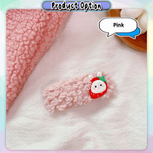 [Little B House] Korean Flower Color Plush BB Clip Hairpin Girl Bangs Clip Cute Personality Side Clip Hairpin 花朵彩色毛绒bb夹-H55