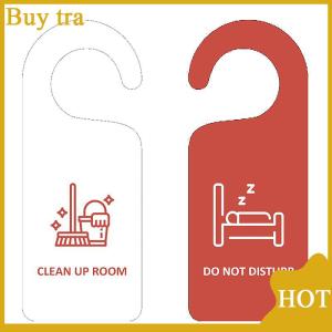 [Buytra] Do Not Disturb Door Sign Hanging Sign Shop Pendant Room Cleaning Double-sided Door Tags For Club Cafe Hotel