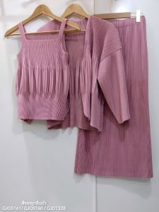 SET 3 ชิ้น 2MUAY รุ่น GJO5161 / GJO5160 / GJO1328 เซ็ตพลีท THICK SQUARE NECK TOP  OPEN FRONT CARDIGAN WITH SKIRT PLEATED SET 12 สี FREE SIZE