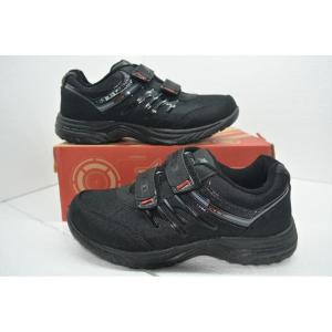 Putra Solo - Sepatu PRO ATT OR 772 V 30-37 / Sepatu Sekolah / Sepatu Anak / Sepatu Sneakers Anak