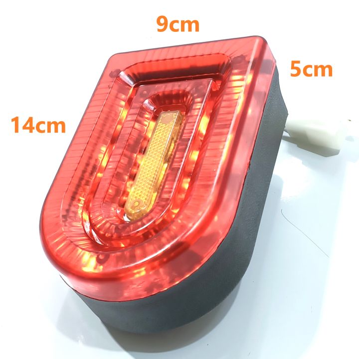 Ebike best sale tail light