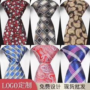 EKO 8CM Bán Buôn Tại Chỗ 2022 Cà vạt nam mùa xuân mới tùy chỉnh chất liệu polyester lụa họa tiết mũi tên jacquard cho nam 2025