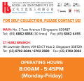 [BUNDLE OF 5 REAMS] DOUBLE A Copy Paper A4 80gsm / 70gsm. 