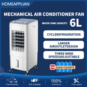 DEKES Air cooler heavy-duty portable industrial air cooler 30/40/50L household air conditioning fan three-speed wide-angle three-dimensional air supply cooling fan super large air volume