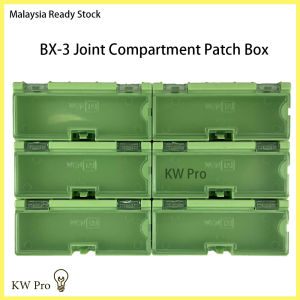 BX-3 Joint Compartment Patch Box with Joint Teeth