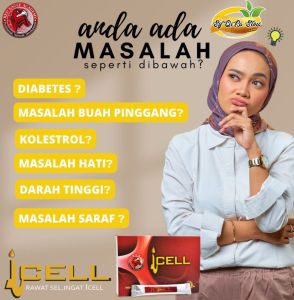 iCell Merawat Sel Penawar Booster Ikhtiar Penyembuhan Penyakit