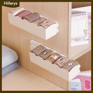 [Hillarys] 2Pcs Set White Slides Drawer Sliding Rails Bin Tracks For Kitchen Bedroom Closet Slides Pullout Track Drawer Basket Pull Rail