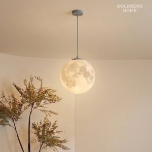 Goldberg Moon Pendant Light 20CM - Bedroom Living room Goldberg HomeFast shipping