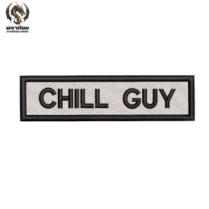 อาร์มปัก รูปการ์ตูน CHILL GUY เย็บติด รีดติดติดเสื้อ กระเป๋า น่ารัก ปักแน่น เน้นคุณภาพ คุ้มราคา
