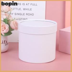 Bopin กล่องกระดาษลายดอกไม้ทรงกลม1ชิ้นกล่องใส่ของขวัญกล่องของขวัญงานปาร์ตี้