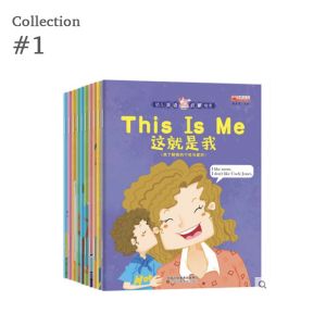 10pcs Kids Audio Books learning English Reading book with audio guide For Early Children