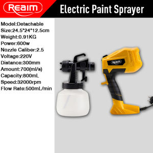 REAIM 32000RPM Cordless Paint Spray Gun 1200ML Heavy Duty Paint Sprayer Portable High Power Sprayer with Large Battery for Home DIY Wall Furniture Car Painting