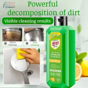 Multi-functional Cleaning Milk Multifunctional Detergent 300g Multi-Purpose Cleansing Milk Mild and Effectively Remove Stubborn Stains Strong Detergent Cream