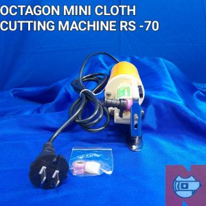 MINI OCTAGON BLADE CLOTH CUTTING MACHINE (MODEL RS-70)