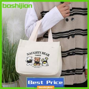 bashijian Cartoon Cute Printed Pattern Canvas Versatile Handbag Office Worker Lunch Bag Tote Bag