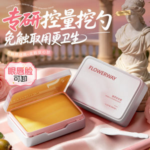 FLOWERWAY Plant-Based Makeup Remover Balm Deeply Cleans Makeup Eyelashes Eyes Face and Lips - 3-in-1 Makeup Remover Balm
