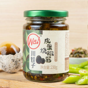 现货热销/川娃子皮蛋烧椒酱香辣擂椒皮蛋酱炭烤烧椒酱拌饭拌面酱剁椒酱Sichuan Wazi Century egg with Hot Pepper Sauce