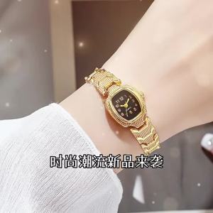 Fashion Womens Watch Niche Gold Barrel-Shaped Quartz Watch Ladies