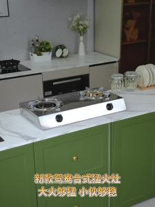 Table Top Gas Stove Burner Gas Cooker Cooker Cooking Stove Gas Stove Table Top Pub Gas Stove Burner First-class energy efficiency and corrosion resistance