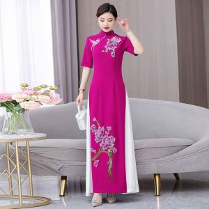 ชุดเดรสสไตล์จีน5Xl 4Xl 3Xl ขนาดพิเศษชุดกระโปรงสีฟ้าชุดการแสดงบนเวทีชุดกระโปรงชุดกี่เพ้าสง่างามกุ่ยเปา