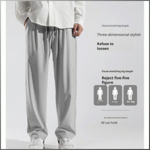 Wide-legged Pants Drape Casual Pants Ultra-thin Large Size Quick-drying Anti-wrinkle Four-side Elastic