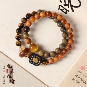 【Ready stock】gelang manik七宝合一·扎基拉姆手串高档双圈手链 |天然材质·守护姻缘 送女友 妻子节生日礼物 姻缘转运静心香木Zhakilamu 7-Stone Bracelet Love Luck