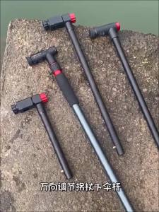 Dù Câu Cá Dù Câu Cá Dù Câu Cá Gậy Đa Năng Đầu Nối Dù Câu Cá Dù Câu Cá Phụ Kiện Dù Câu Cá Giá Dù Câu Cá Dày