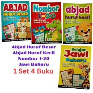 Uppercase Letter Lowercase Letter Number Jawi Fun Learning Activity Workbook 1 Set 4 Books