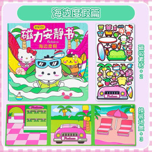 Magnetic Quiet Book no cut and diy required Kuromi Melody Sanrio and other themed Magnet Play Book