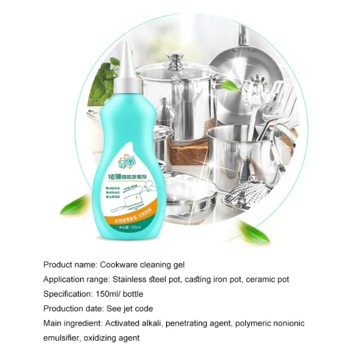 Pot%20Bottom%20Black%20Remover%20Gel%20Strong%20Pot%20Rust%20Dirt%20Remover%20Multipurpose%20Pot%20Bottom%20Cleaner%20Oil%20Stains%20Agent%20-%20Image%209