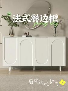 UrbanSpace SG- Shoe Cabinet Wall Mounted Entryway Shoe Rack Storage Cabinet Modern Home Organizer