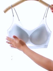 (2-piece set) Seamless Bralette for Plus Size Women -0.1cm Thin Ice Silk Invisible Bra with Side Support Anti-Peek Wirefree Camisole for Backless Dresses