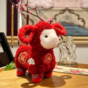 BEAUTYLADIES Standing Zodiac Sheep Plush Embroidered Soft Chinese New Year Lamb Fortune Lamb Figurine Vibrant Red Goat Mascot Kids