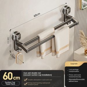 SG stock bathroom rack kitchen storage suction cup shelf rack artifact punch free no drill heavy duty