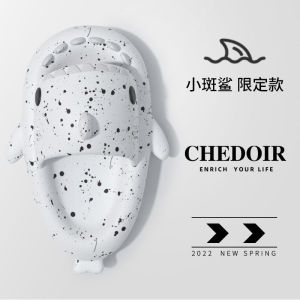 [Free Shipping] Clearance Shark Slippers Shark Sandals MenS Summer EVA Thick Sole Couple Shoes