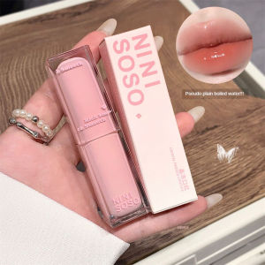 Tattielove Ninisoso Crystal Frozen Lipstick Nourishing Silky Lip Gloss Nude Light Water Plump Moisturizing Long Lasting Lipstick Makeup