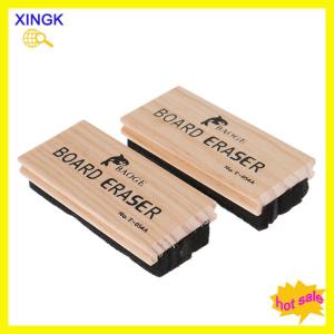 XINGK Wool Felt Eraser Wooden Chalkboard Duster Classroom Cleaner Blackboard Eraser