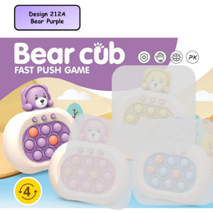 TT17 Upgraded Version Fast Push Puzzle Game 2nd Generation Pop Popping Game English Language Quick Push Game Machine Bubble Pop It Game Early Education Toys stress relief game速推按按乐游戏机