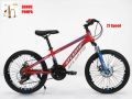 (BONUS POMPA) Sepeda Gunung Remaja Atlantis 69 MTB 20 Inch 21Sp. 