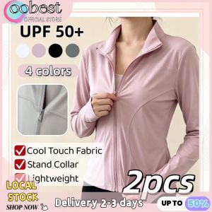 oobest 【Delivery 2-3 days】2pcs Ice Silk Sun Protection for Women UPF 50+ Stand Collar Lightweight Breathable UV Blocking Summer Outdoor Shirt