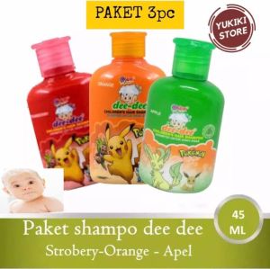 PAKET 3 PCS SAMPO DEE DEE 45ml PAKET 3 PCS - SHAMPO ANAK KECIL DEEDEE DEE-DEE - SHAMPO0 ANAK DEE DEE