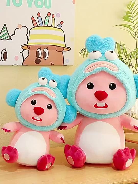 LZD  Popular Ruby Cute Beaver Ugly Fish Handton Ruby loopy Doll Doll Plush Toy  Machine Exchange