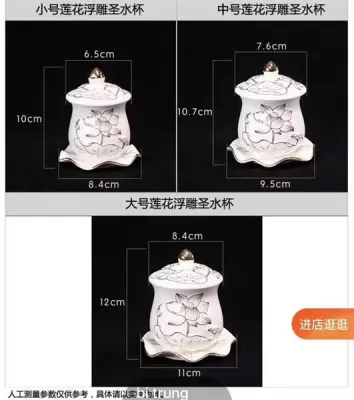 Bộ Thờ Cúng Bình Lư Dĩa Chun Áng Bạch Ngọc Sen Trắng Bằng Sứ