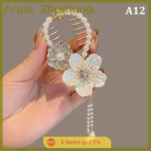 Aryio Thanh lịch tóc Claw đầu đuôi ngựa khóa đuôi ngựa khóa ngọc trai Rhinestone ngọc trai tua cá mập Clip hairband Clip tóc Clip mũ