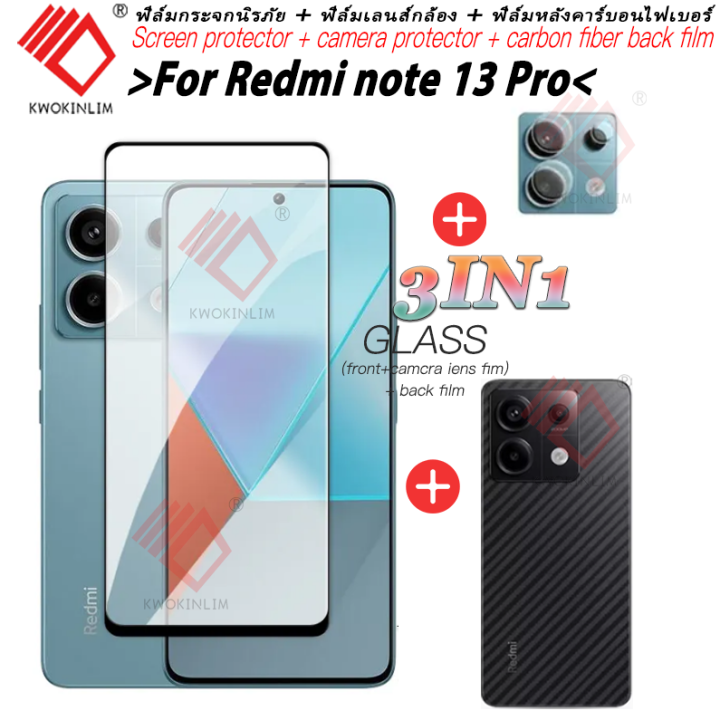 3-in-1 película,Tempered Glass+ phone Case for Xiaomi 13 global