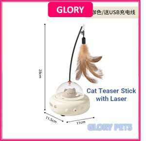 Smart Auto Cat Teaser – USB Toy with Laser Bell & Feather for Kittens and Cats